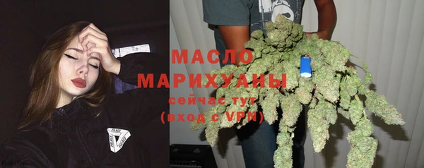 дурь Заволжск