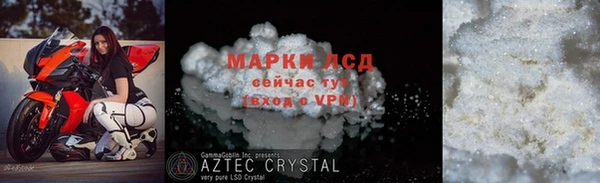 винт Елабуга