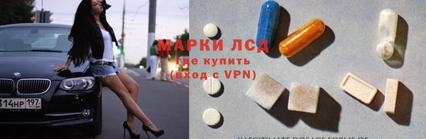 mdpv Заволжье