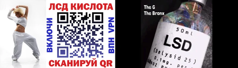 Марки NBOMe 1500мкг  Купить закладки  Южно-Сахалинск 